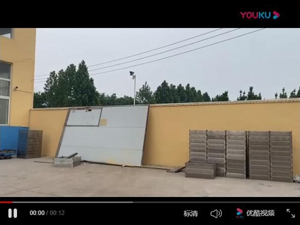 厂容厂貌